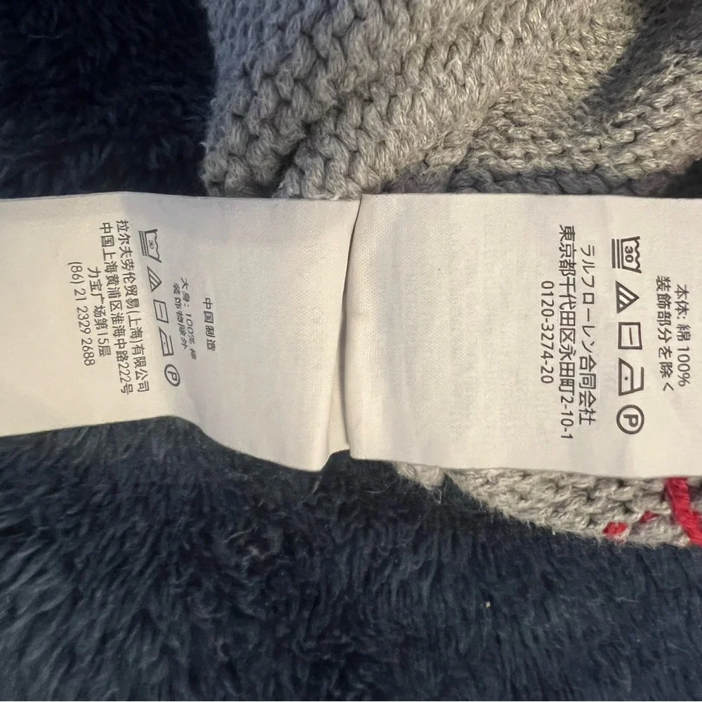 Polo Ralph Lauren Sweater Boys Kids 8 American Flag Gray - Picture 11 of 12